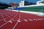 操场地坪